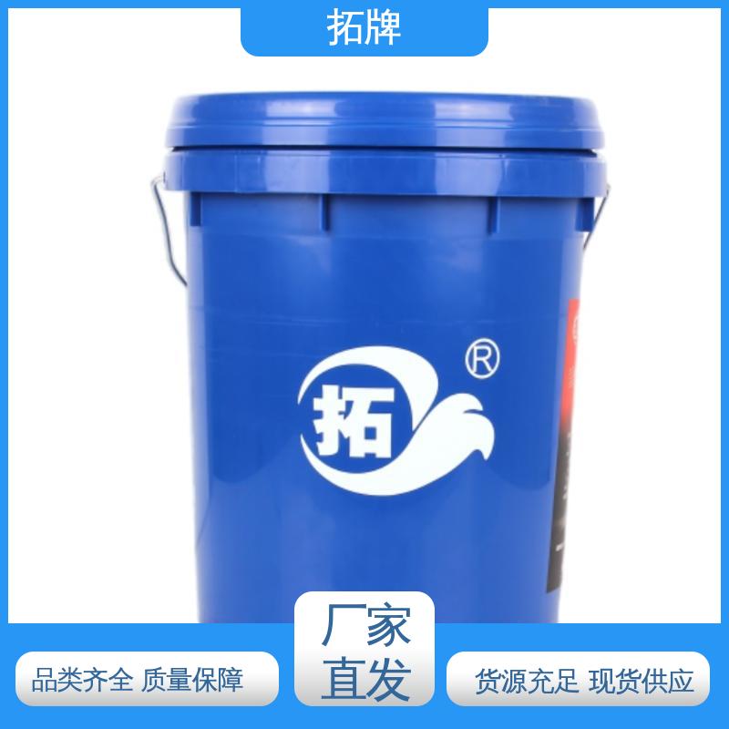 拓牌 CF-4级农机柴机油 产品线齐全 4T清洗机专用油 