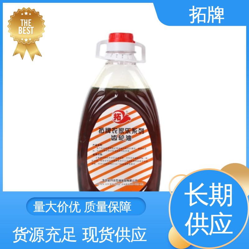 拓牌 工业齿轮油 极压抗磨性 减速机轴承润滑油