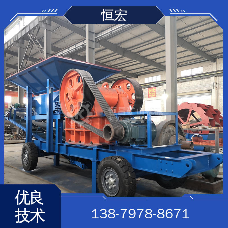 河卵石制砂机 小型处理量 砂石骨料 耐磨咬石机 选金矿设备