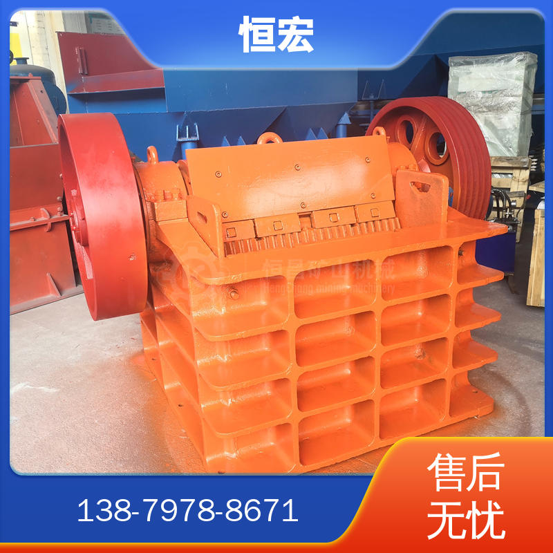 小型处理量 砂石骨料 新型碎石机 日产1000吨采石场 选金矿设备
