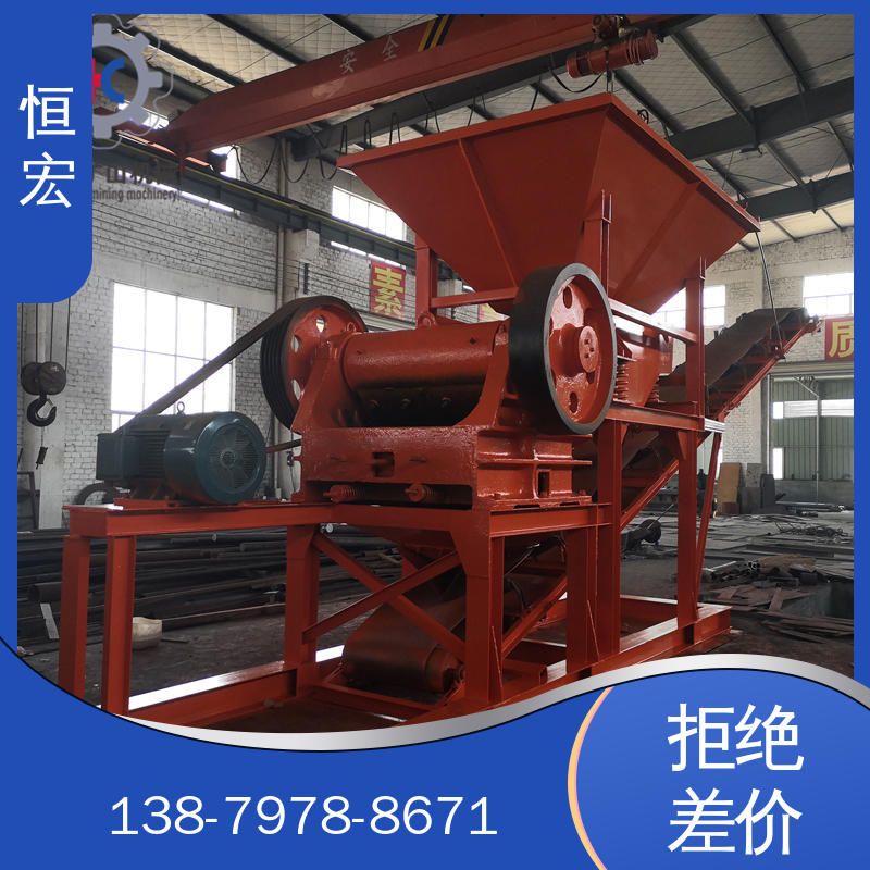  新型碎石机 日产1000吨采石场 大型 小型处理量选金矿设备
