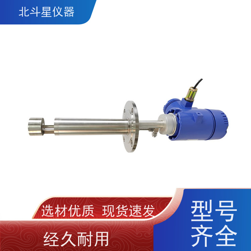北斗星仪器 工厂车间 空气粉尘检测仪 测量准确 寿命长