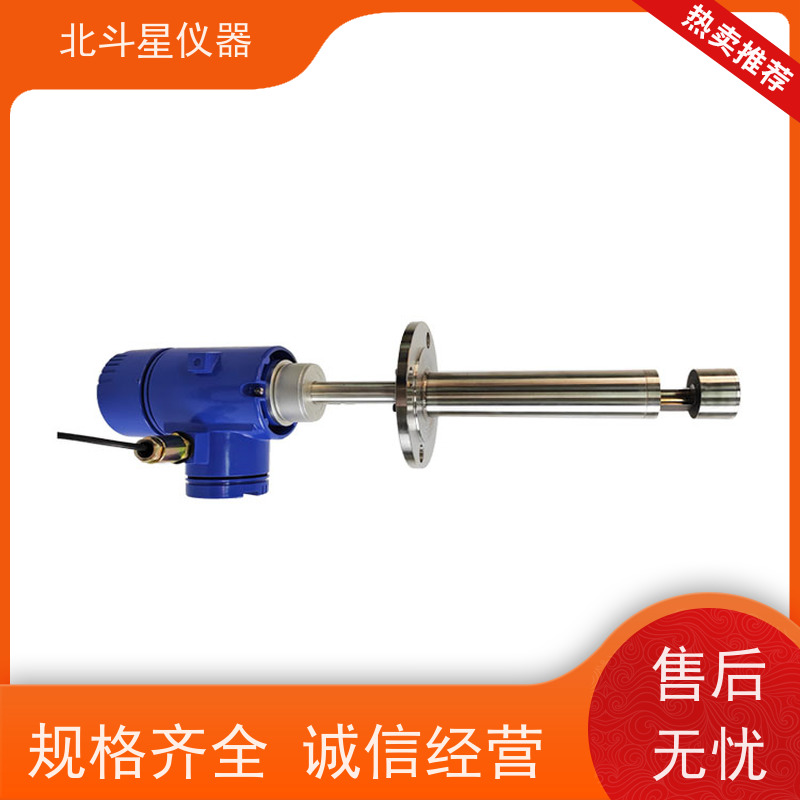 北斗星仪器 壁挂式 粉尘监测仪 可根据用户需求定制