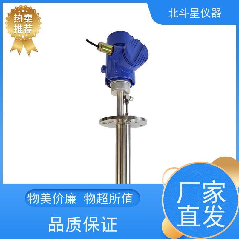 北斗星仪器 壁挂式 粉尘浓度计 24小时连续实时在线监测