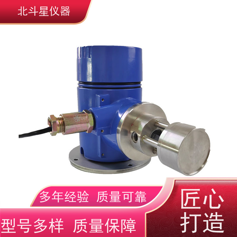 北斗星仪器 管道或排风设备安装 W-BD5CMD+SPM4220 油雾浓度传感器