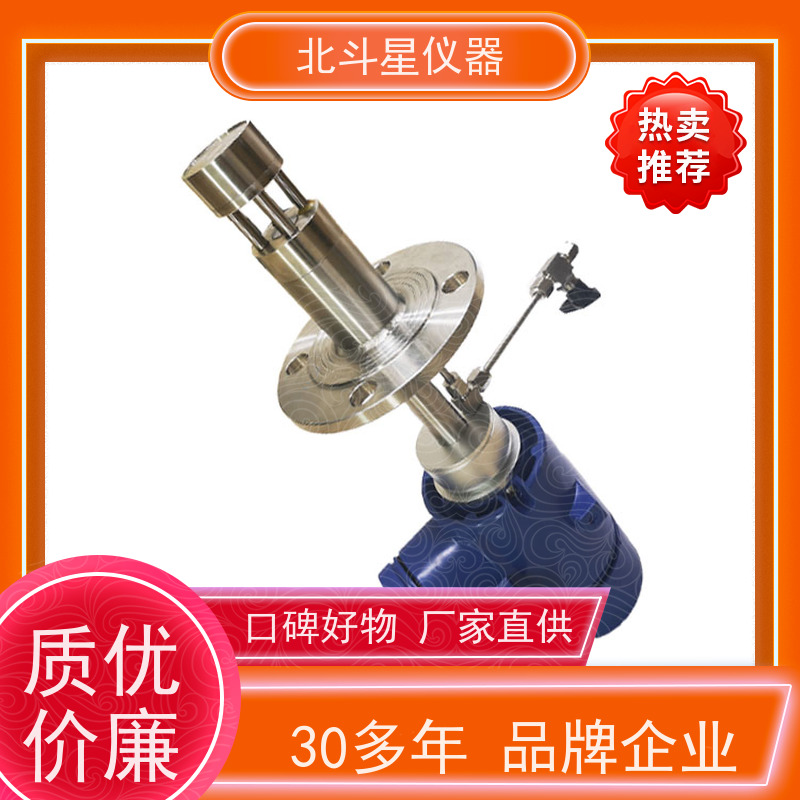 北斗星仪器 所有数据可以掉电保存 油雾检测器 空气背景矿物油测试