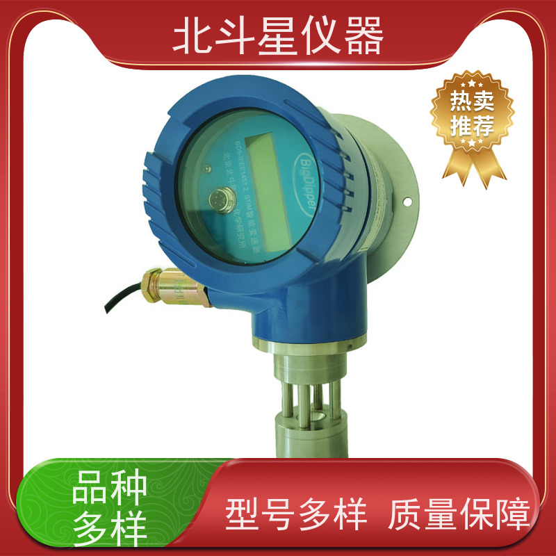 北斗星仪器 防爆型壁挂式粉尘测定仪TBD5-SPM4210 防护等级IP65