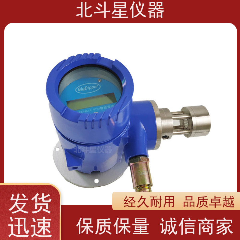 北斗星仪器 油雾检测器wBD5-OMC2290原理及故障处理