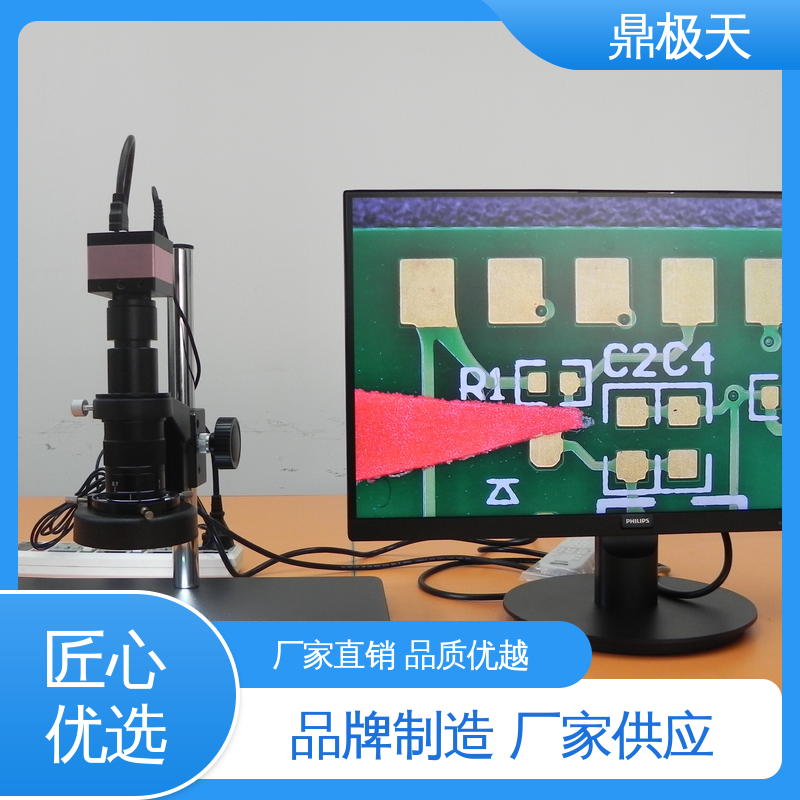 鼎极天 品种多样 原装进口 CCD视频显微镜 规格齐全