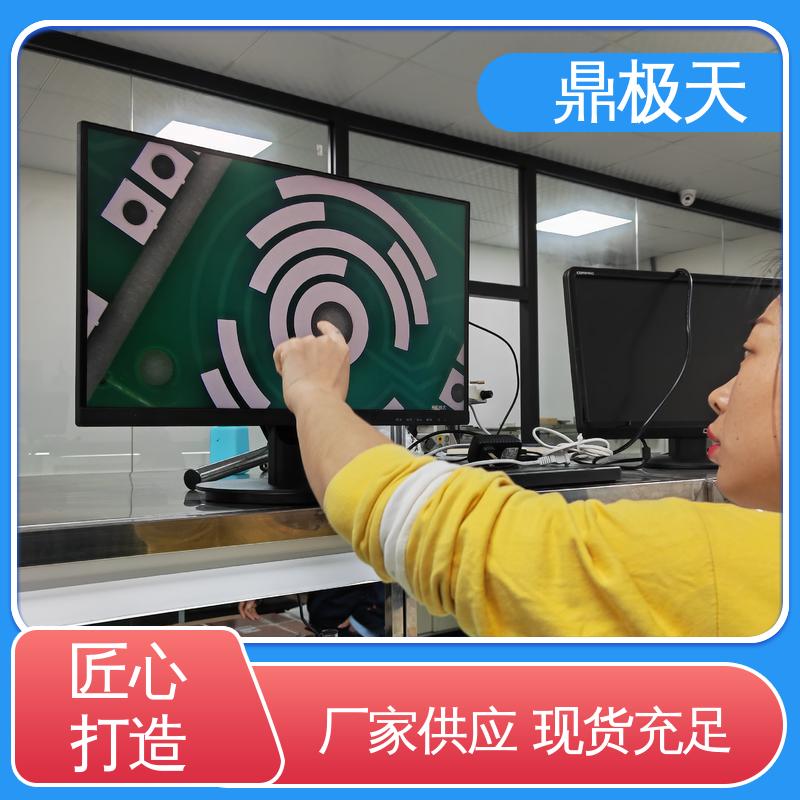 一手货源 品种多样 高清视频显微镜CCD 国外进口 鼎极天