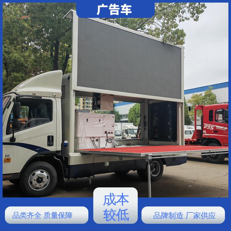 全国可上户 舞台车 P4P5彩屏可选 放映演出车 低价出售