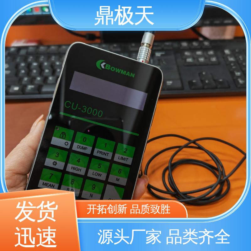 长期供应 国外进口 性能稳定 CMI700面孔铜一体机 鼎极天