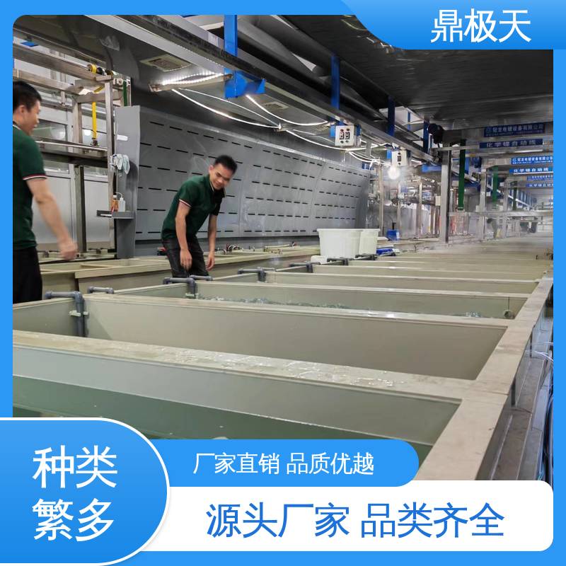 鼎极天 品种多样 长期供应 镍离子自动加药控制系统 原装进口