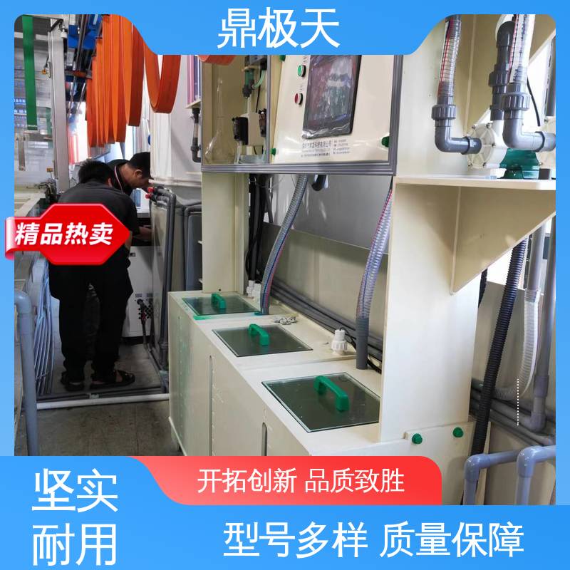WALCHEM禾威化镍加药机 一手货源 一线品牌 品质保证 鼎极天