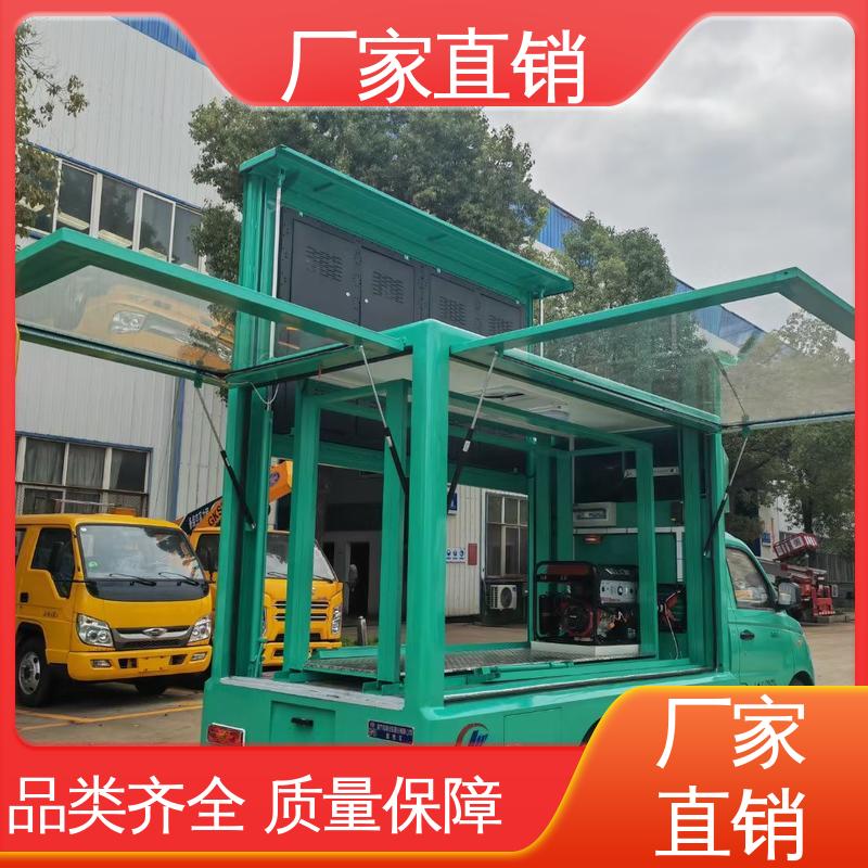 东风柳汽 全国可上户 小型舞台车 P4P5彩屏可选