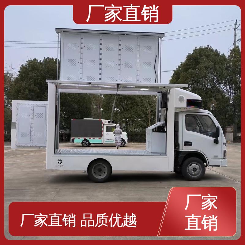 可根据需要定制 流动舞台车 移动媒体宣传车 高清户外显示屏 江淮