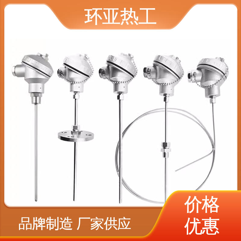 环亚 多点式 厂商 手持式快速 铠装热电偶温度传感器