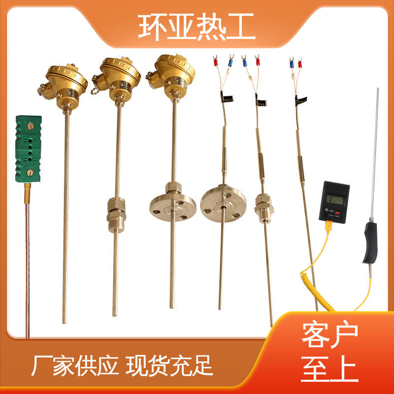铠装偶WRNK-K/N/E/T/J/191型 接插式 厂家 防腐强酸碱 环亚