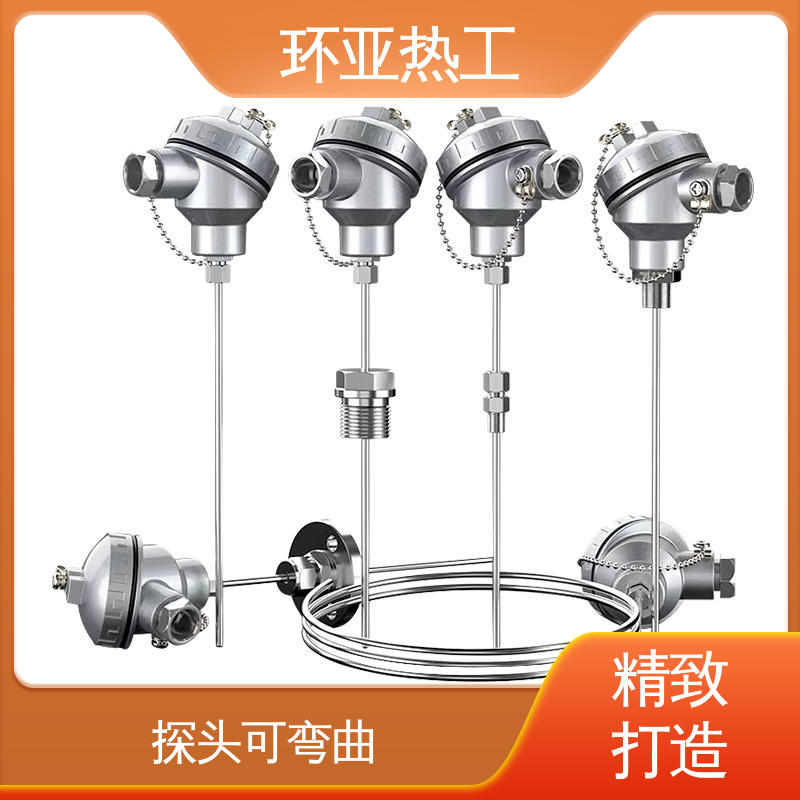 环亚 耐高温 一体化 生产厂家 铠装热电偶温度传感器
