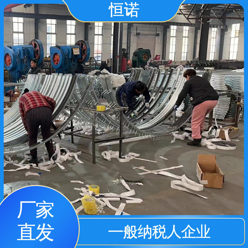 恒诺 坚固耐用 源头工厂 图纸定做 热镀锌弧形预埋槽道