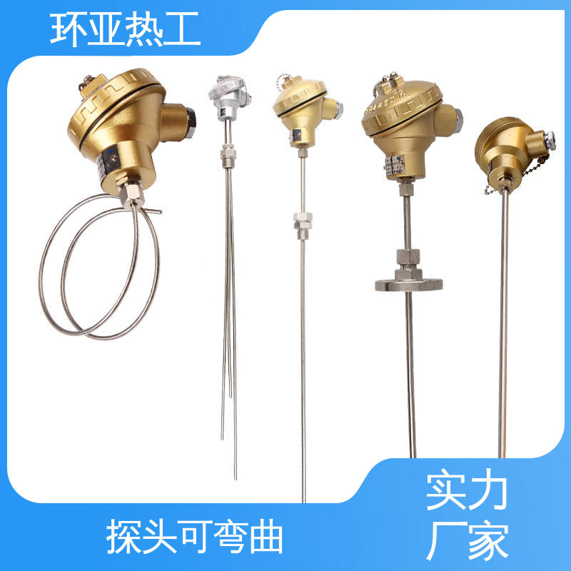 环亚 pt100高精度 采购 铠装偶WRNK-K/N/E/T/J/191型 接插式