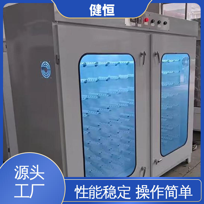 健恒 移动式 消防衣烘干机 预设水温 风温 安装方便 经久耐用