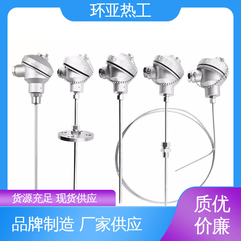 铠装偶WRNK-K/N/E/T/J/191型 厂商 T/N型灼热丝 活动法兰 环亚