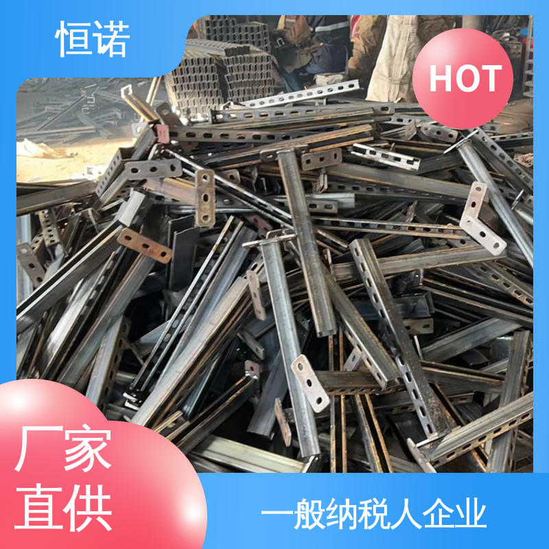 恒诺 电缆角钢支架 防腐性好 来图定做 厂家供应