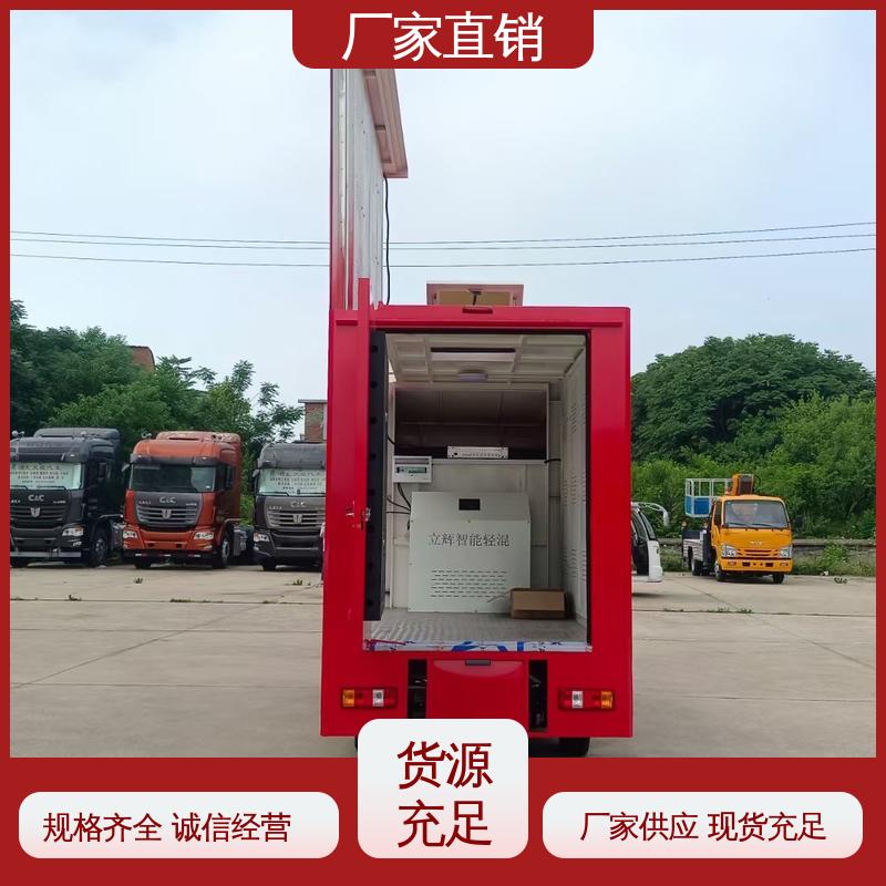 收售 画面清晰 多媒体宣传车 全国可上户 传媒车