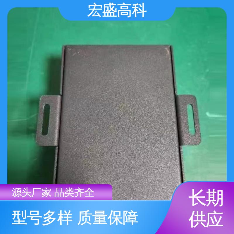 宏盛佳 CO/H2/VOC氢气一氧化碳感烟感温一体式报警器 现货 储能柜用