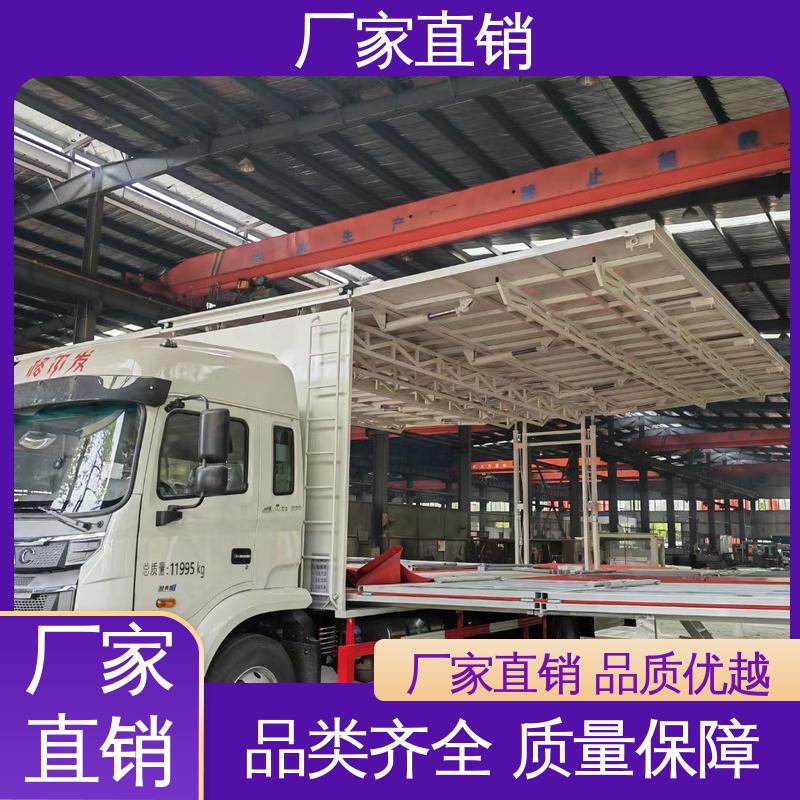 舞台车 P4P5彩屏可选 可移动屏幕车 送车上门 上期轻卡
