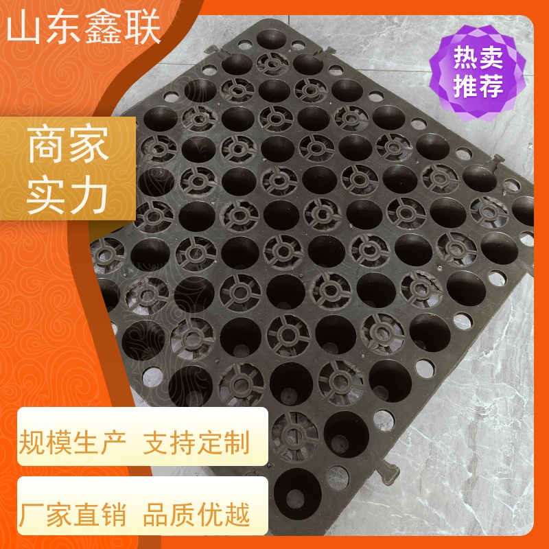鑫联 25高卷材 塑料凸片排水层 专注生产供应 聚乙 烯滤水板