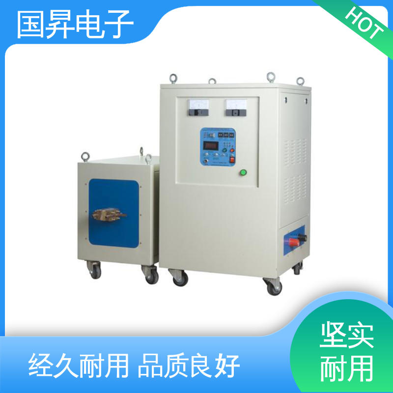 国昇电子 65KW超音频加热设备 生产效率快 损耗少 节省时间 节能环保