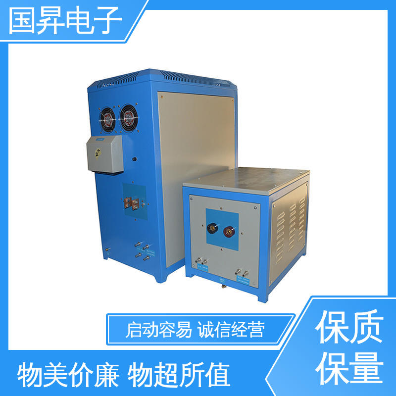 国昇电子 GS160-B超音频感应加热 功耗小 人性化设计 材质优良