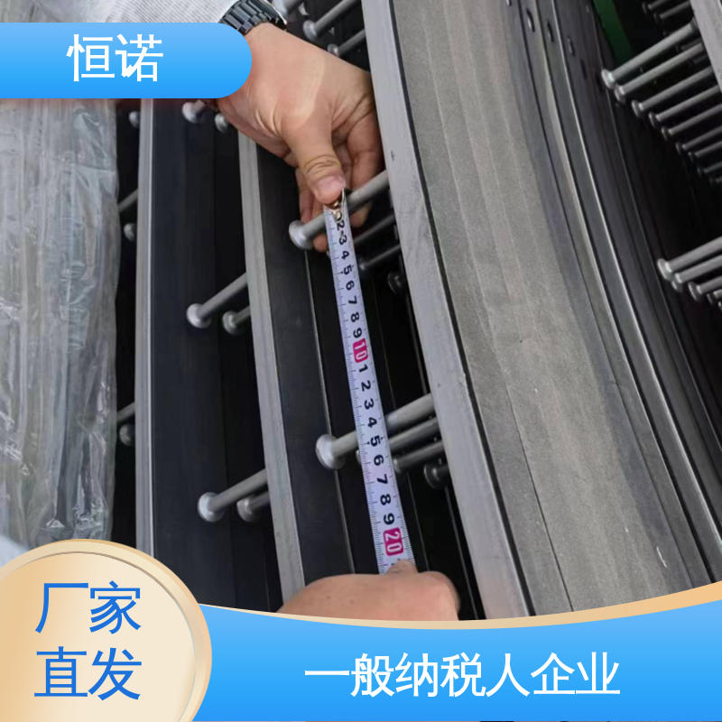 恒诺 生产厂家 提供材质单 隧道预埋槽道 来图定做可邮寄样品