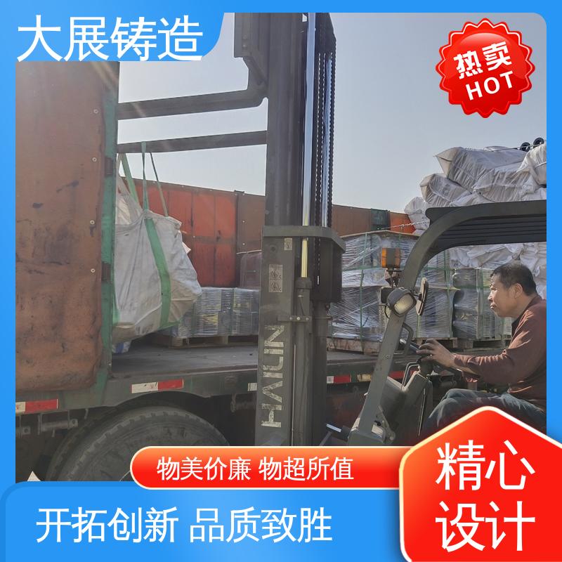 树脂砂工艺 铣床底座机械加工 高耐磨性抗氧化铸件 内滑块 大展供应
