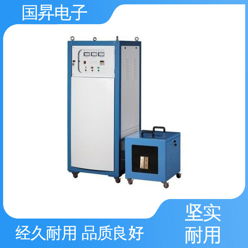 国昇电子 35KW超音频热配合机 重量轻 使用寿命长 热转换率高 高强度