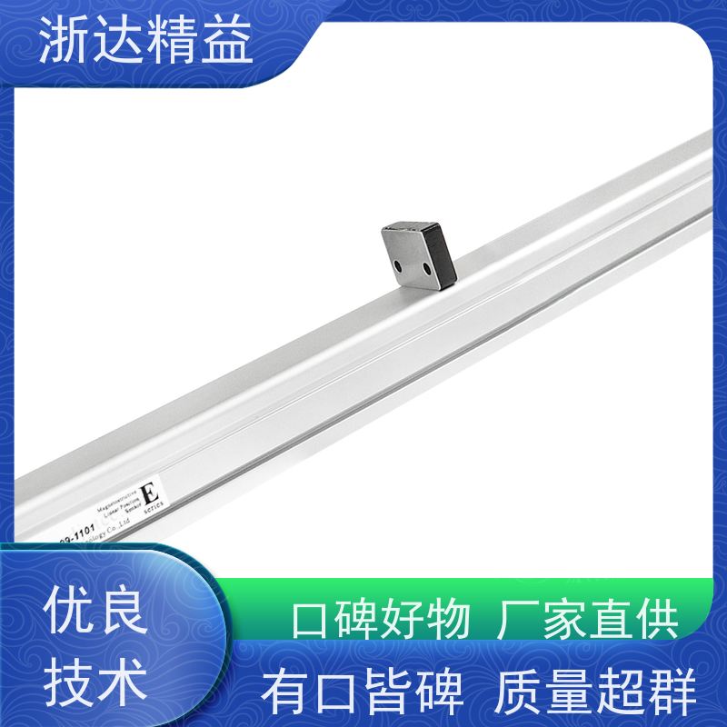 TEC 盾构机 超高精度工业级 防震磁致伸缩 变送器