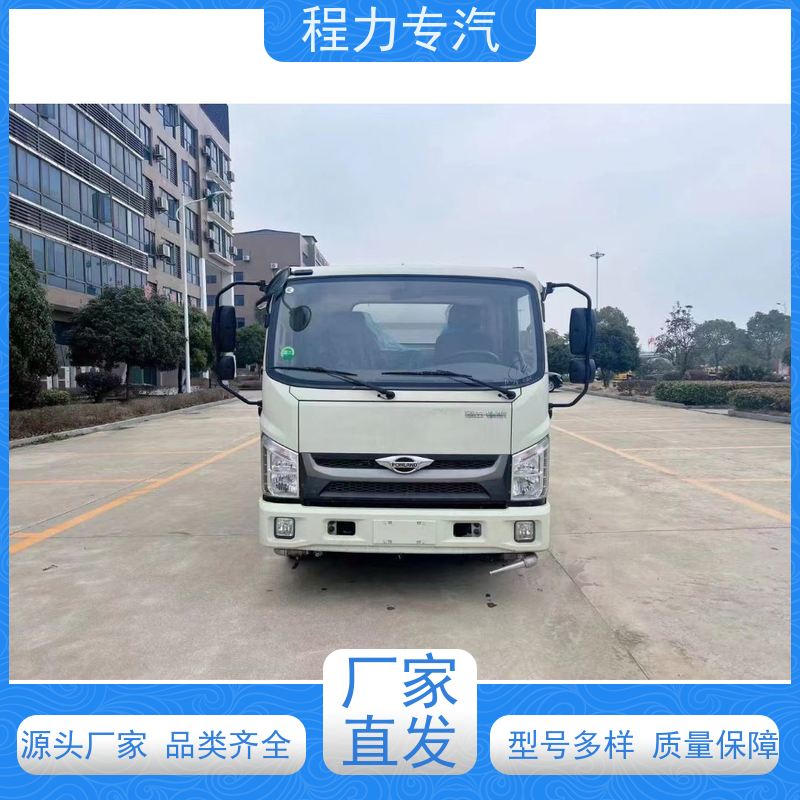 新款标准化工艺 中型洒水车 10方多功能抑尘车 型号全现车可送货长门