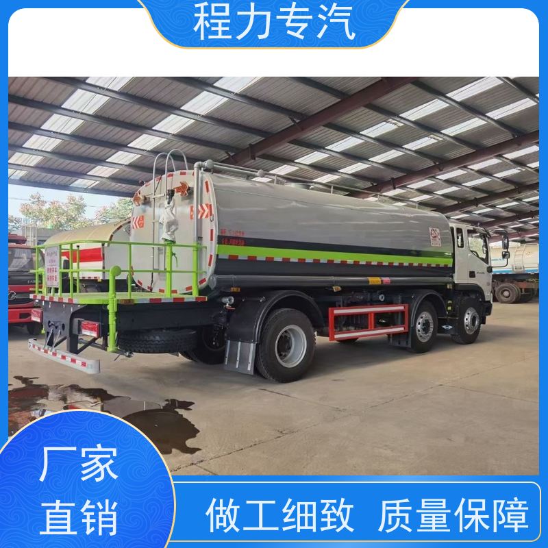 新款标准化工艺 东风多利卡洒水车 前四后八 全方位冲洗 车型品类齐全