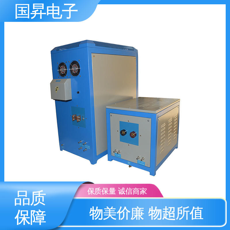 国昇电子 50KW超音频加热设备 生产效率快 损耗少 使用方便