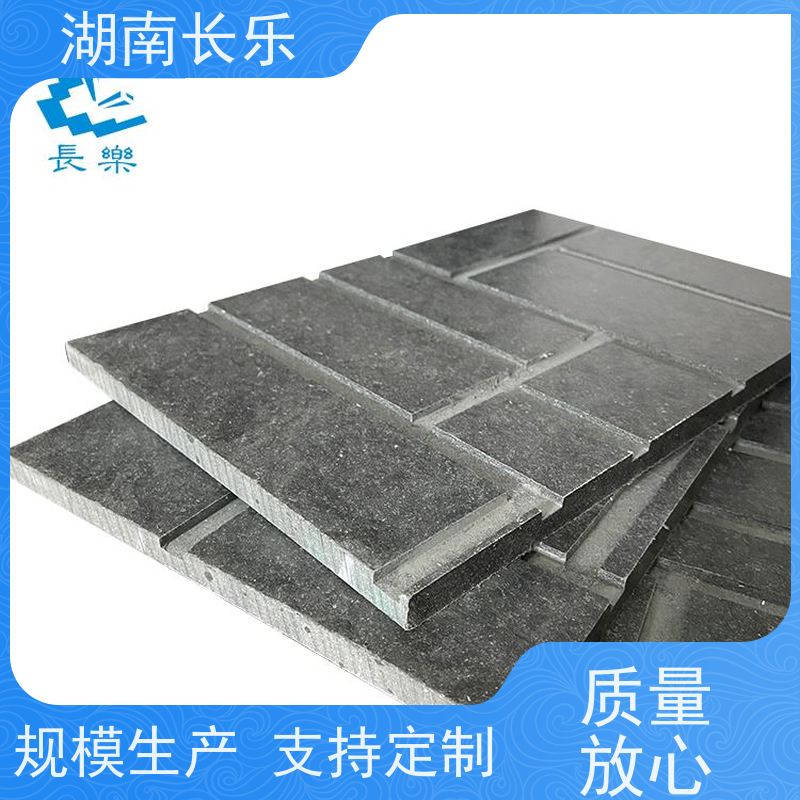 长乐建材 纤维水泥板 可切割 防霉 不破裂 具有良好的隔热性能