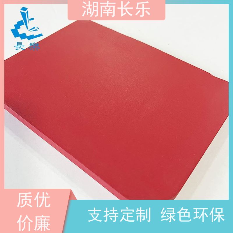 长乐建材 纤维增强水泥平板 可切割 防霉 不破裂 导热系数低