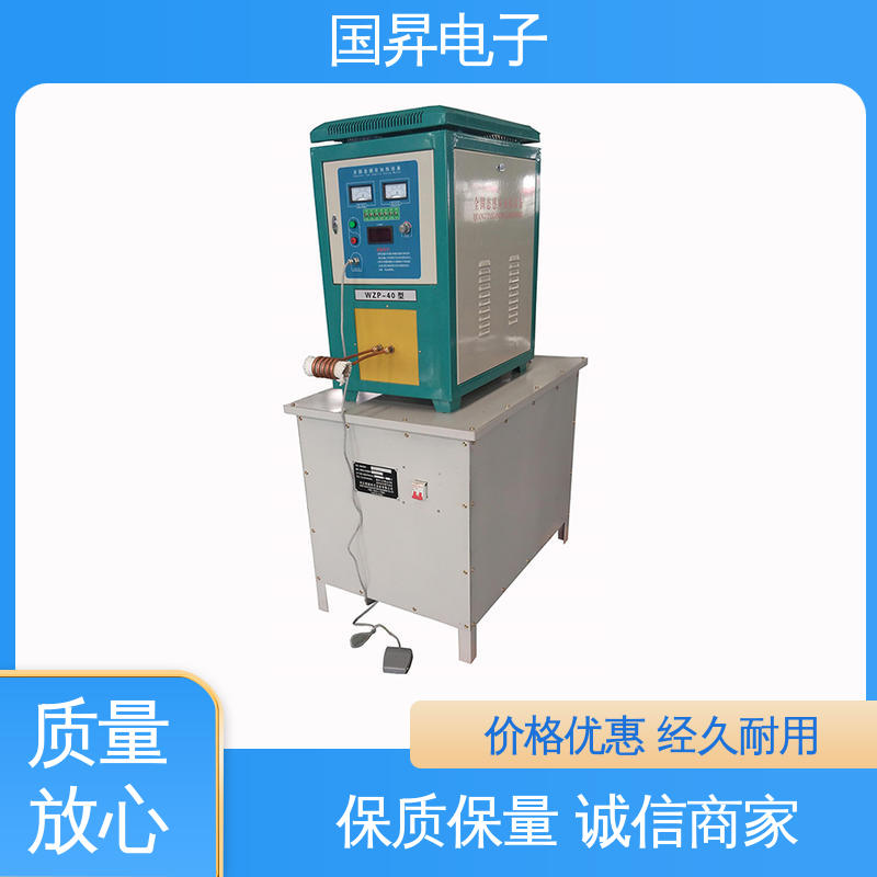 国昇电子 60KW超音频加热设备 重量轻 使用寿命长 性能稳定 外形美观