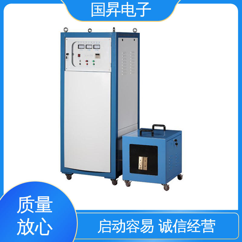 国昇电子 65KW超音频加热设备 高集成化 高模块化