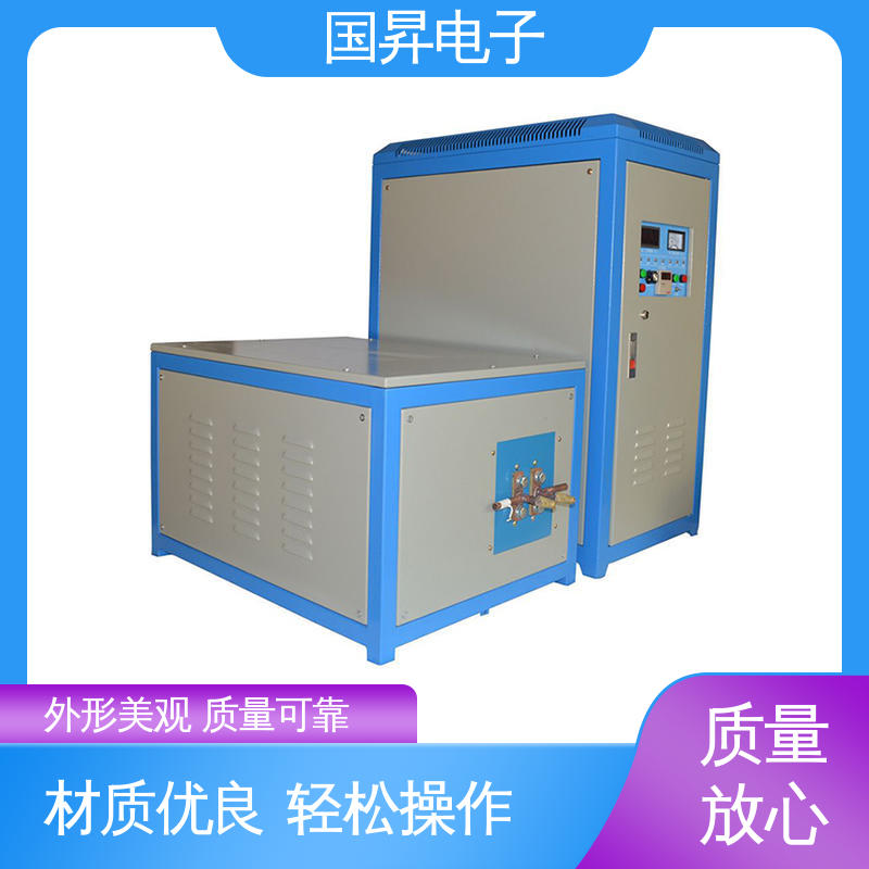 国昇电子 65KW超音频加热设备 表面氧化较轻 安全 节省时间 节能环保