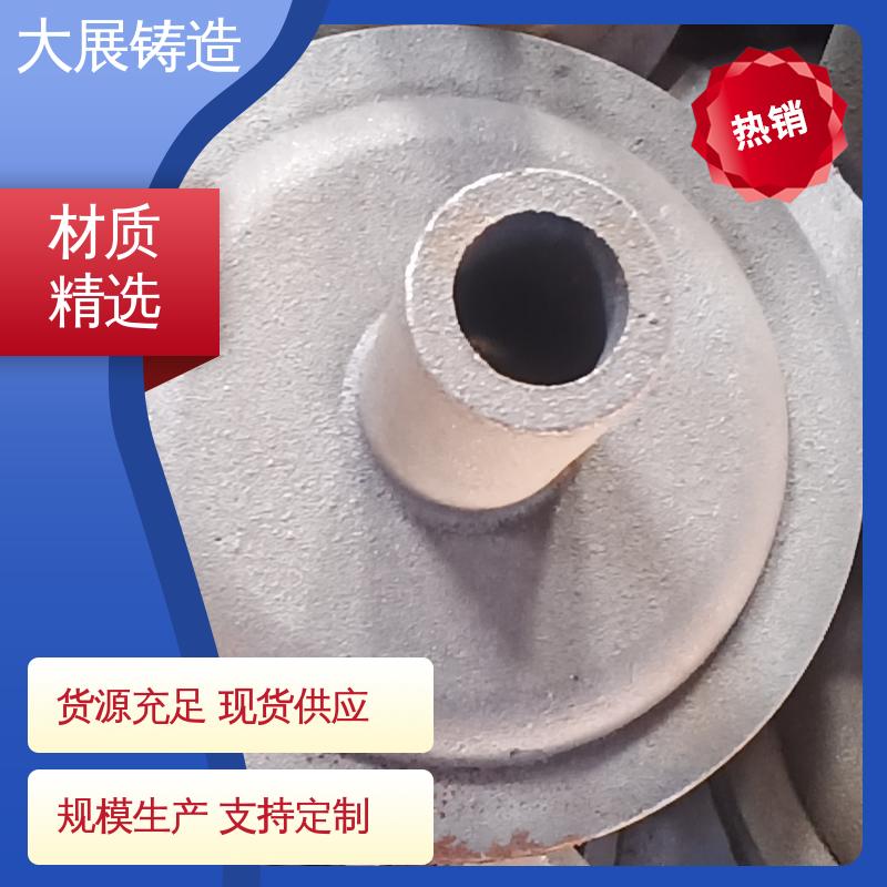 铣床底座机械加工 铸铁地板砖耐高温 固定座 QT500耐磨 大展供应