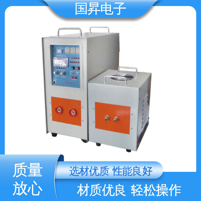 国昇电子 60KW超音频加热设备 随时停止 水温可调 热转换率高 高强度