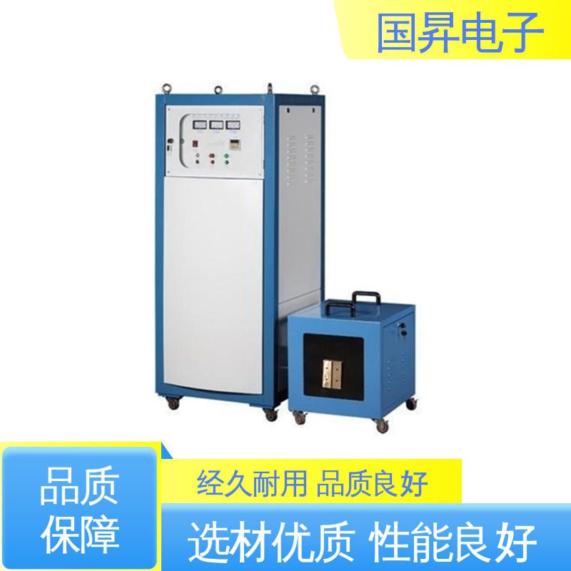 国昇电子 65KW超音频加热设备 工件抗断裂 抗疲劳 高集成化 高模块化