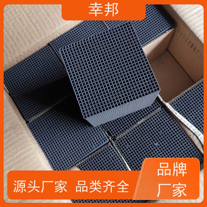 幸邦 无烟煤 柱状活性炭 喷漆房气体处理 吸附性强净化力高 800碘值
